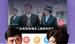 九儿爆料渣男视频大全下载,真实情感陷阱大揭秘
