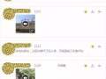aspl最新的爆料,揭秘行业新动态与未来趋势