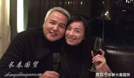 微博爆料陈凯歌旧照视频,重温经典瞬间