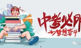 肖亚斌最新爆料消息,揭秘事件背后惊人真相