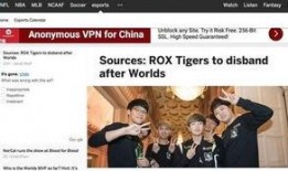 全球今日最新爆料网站,独家内幕大曝光！