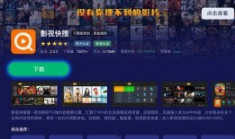 巅峰极速直播爆料视频在线观看,揭秘精彩瞬间，不容错过的精彩视频回顾