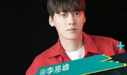 李易峰爆料内容视频大全,揭秘明星幕后故事