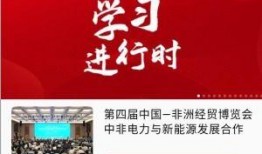 爆料新闻模板文字内容图片,爆料新闻背后的惊人真相，图文并茂呈现