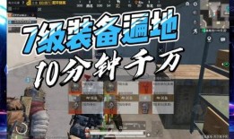 地铁逃生官网最新爆料,官方揭秘逃生技巧与应急处理