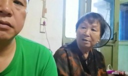 山西老太太爆料事件视频,揭露惊人真相