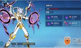 奥拉星手游乾坤最新爆料,神秘乾坤之力觉醒，全新冒险篇章即将开启！
