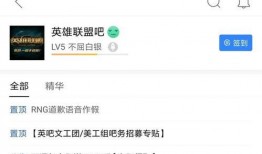 作假爆料视频,作假爆料视频深度剖析
