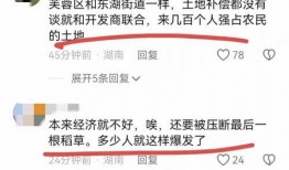 江阳市场爆料事件最新消息,真相大白，疑云散去