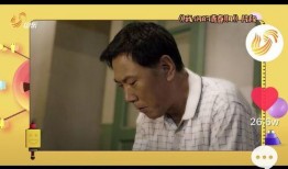 阿煜爆料恋情视频播放在线观看,甜蜜瞬间全网热议