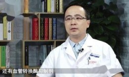 老青年爆料李铮视频在线观看,老青年爆料视频在线观看，真相大白