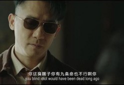 真实爆料梁朝伟视频,真实生活与银幕形象的惊人反差