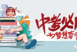 潮汕阿芸爆料最新消息,最新热点事件深度解析