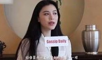 赵冰冰爆料视频在线观看,揭秘娱乐圈不为人知的幕后真相