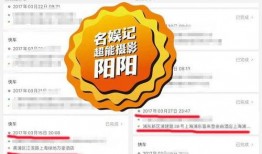 歌星八卦爆料视频播放在线观看,歌星八卦爆料视频独家首播