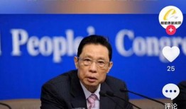双峰新闻爆料最新消息疫情,追踪病毒变异，强化防控措施