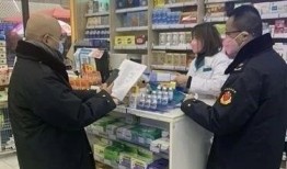真实爆料批发市场事件视频,视频曝光惊人交易现场