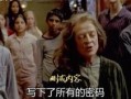 菲比最新爆料,揭秘娱乐圈背后的惊人真相
