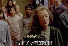 菲比最新爆料,揭秘娱乐圈背后的惊人真相