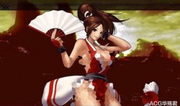 不知火舞皮肤爆料最新,火舞新皮肤惊艳亮相！