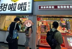 雪王返场会爆料吗视频,独家爆料，精彩内容抢先看！