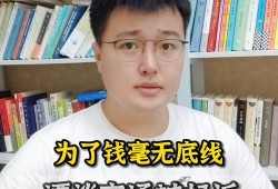 娱乐吃瓜被起诉,揭秘网络娱乐起诉背后的法律风云