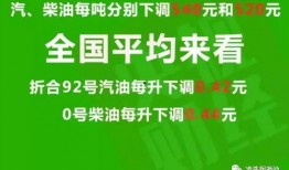 横栏最新爆料消息新闻,揭秘重大新闻事件内幕