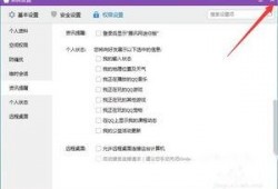 新闻爆料窗口在哪,新闻爆料窗口神秘位置大揭秘