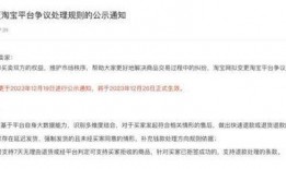 女消费者爆料视频播放在线观看,在线观看背后的秘密