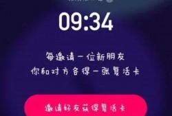 今日关注线上爆料视频,线上爆料视频背后的惊人真相