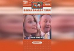 718sx吃瓜娱乐官网,揭秘娱乐圈最新热点，带你畅游娱乐世界