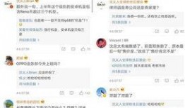 王玥敏最新微博爆料,揭秘娱乐圈惊人内幕！