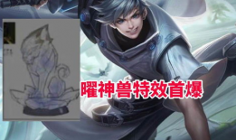 曜年限爆料视频,揭秘神秘角色与精彩剧情前瞻