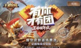 雪王返场会爆料吗视频,独家爆料，精彩内容抢先看！