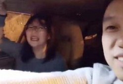 老王媳妇爆料视频,揭秘家庭背后惊人真相