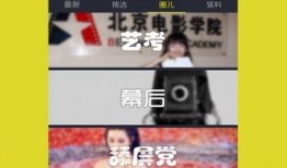 熊叔娱乐爆料视频下载,热门视频下载攻略大公开！