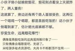 原神D舅爆料2.8卡池顺序最新