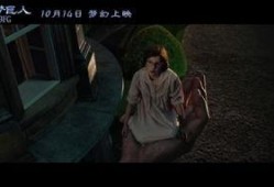 韩国巨人爆料视频大全,揭秘神秘世界背后的惊人真相