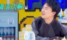 郭麒麟爆料搬家完整视频,温馨瞬间曝光