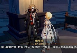 原神卡池爆料最新散兵,神秘散兵降临，揭秘其独特技能与背景故事