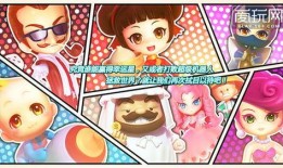 富人剧情爆料大全最新版,最新爆料版，揭开豪门背后的惊世之谜