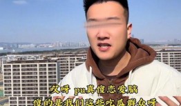 痞幼网红被爆料吃瓜,揭秘背后真相与争议