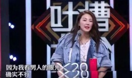 娱乐圈吃瓜事件团体排名,揭秘明星圈层背后的风云变幻