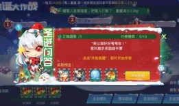 雪王返场会爆料吗视频,独家爆料，精彩内容抢先看！