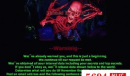 黑客组织最新爆料电影,黑客组织最新爆料电影内幕大揭秘