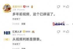 爱曲2男女主角最新动态爆料,甜蜜互动引期待，剧情发展再掀高潮