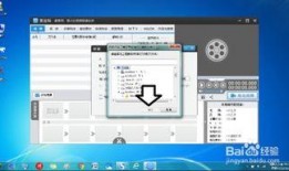 临时视频爆料怎么弄的,幕后技巧大公开
