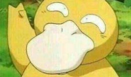 可达鸭娱乐吃瓜酱,揭秘娱乐圈幕后故事