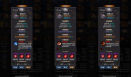 角色爆料武器迷途攻略视频,揭秘角色爆料视频中的隐藏技巧与策略