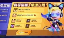 逃跑吧少年最新视频爆料,神秘事件背后真相揭晓！